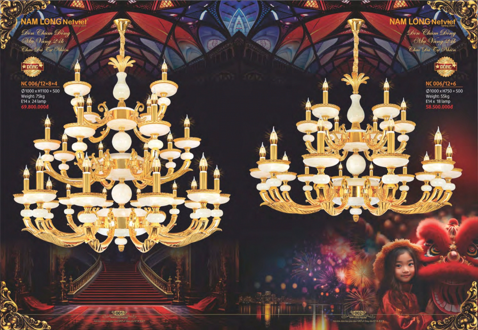 Bảng giá đèn trang trí Nam Long